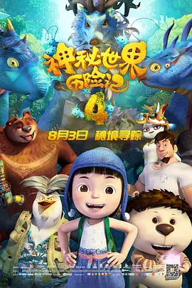 欧美电影少妇的诱惑