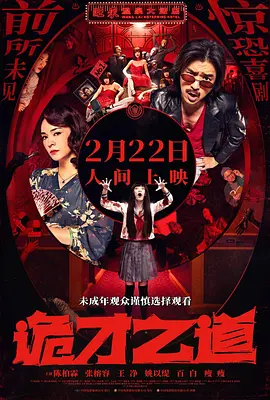欧美电影少妇的诱惑